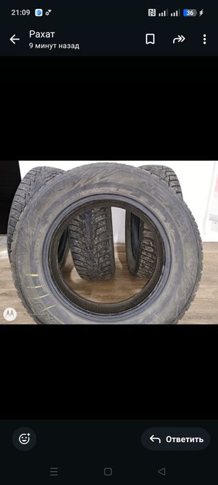 Шины зимние шипованные