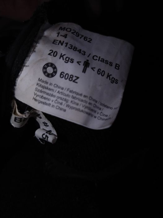 Ролери. Детски комплект с наколенките.