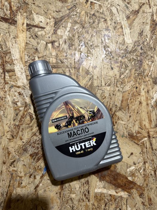 Продам масло новое