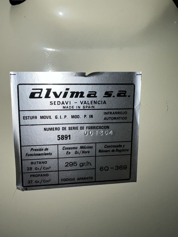 Отоплителна печка на газ Alvima