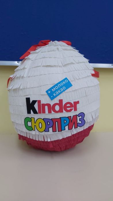 Новый Киндер сюрприз