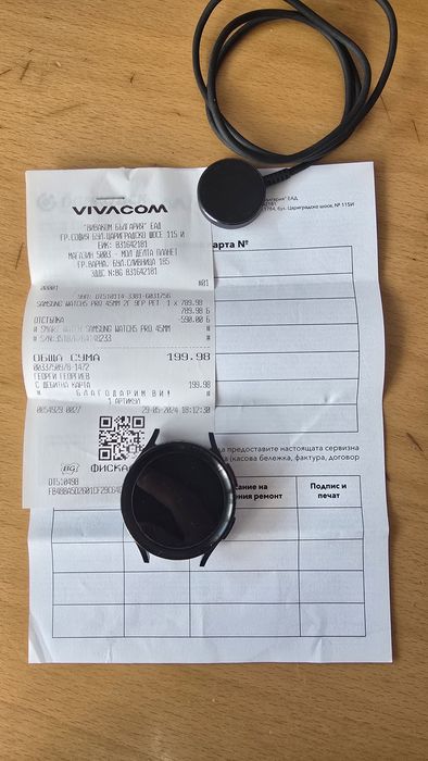 Samsung watch5 pro