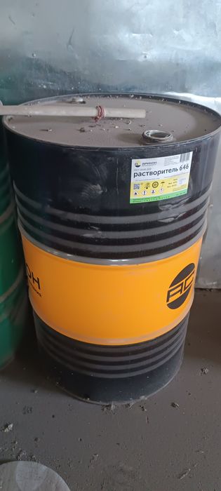 Растворитель 646
