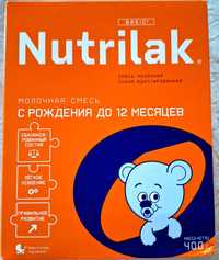 Nutrilak молочная смесь