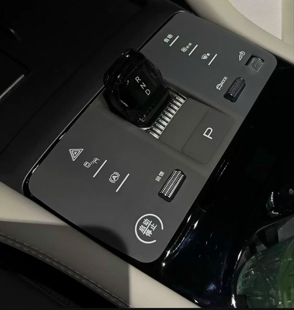 Силиконовый чехол для защиты панели управления BYD CHAMPION EV/DMI