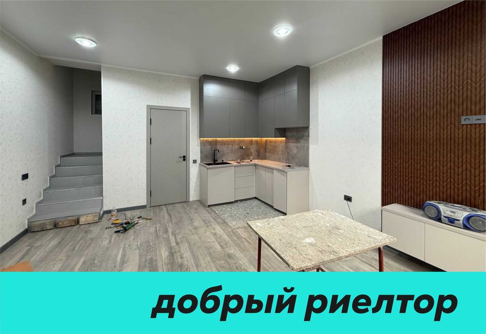(Добрый) Шумиловский городок, 0,6 cот, 80 м², 3 уровня, 3 ком