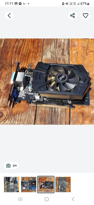 Vând kit fx6300 gaming