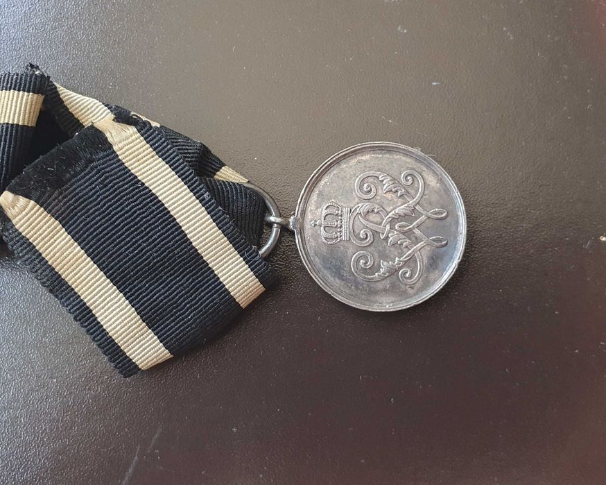 KRIEGER VERDIENST Медал за храброст Прусия , 1873 година версия