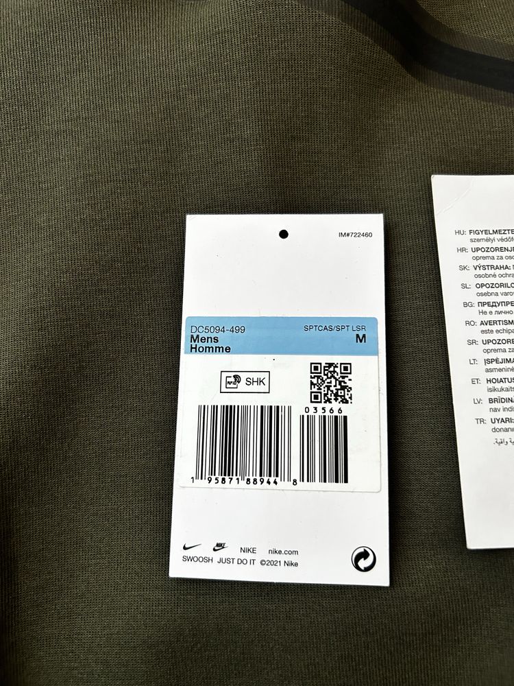 Nike tech fleece x Psg