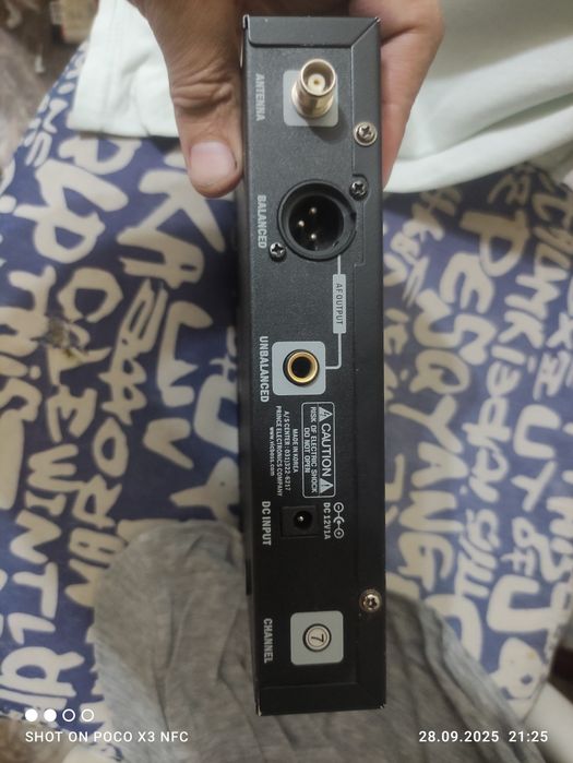VHF 200Hz WIRELESS Receiver