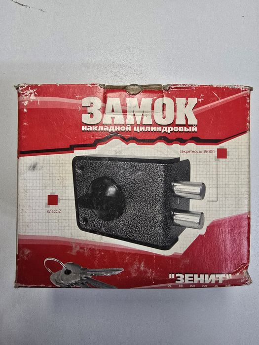 Замок дверной накладной новый