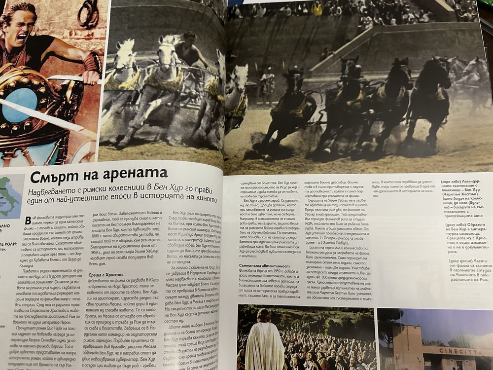 100- те най-добри КНИГИ ИЗКУСТВО в света