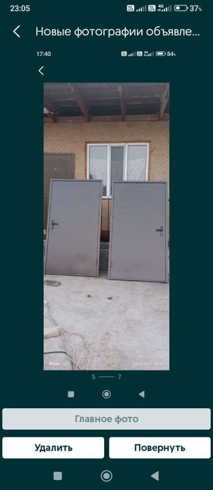 Входные двери на заказ