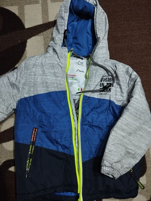 Зимно яке за момче