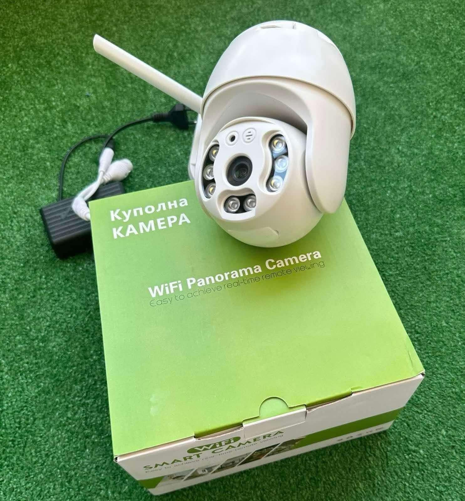 Куполна WIFI Smart камера

Състояние: Ново с кутия

Гаранция: 12 месе