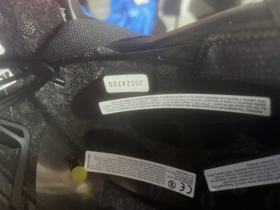 Аеро каска Giro нова