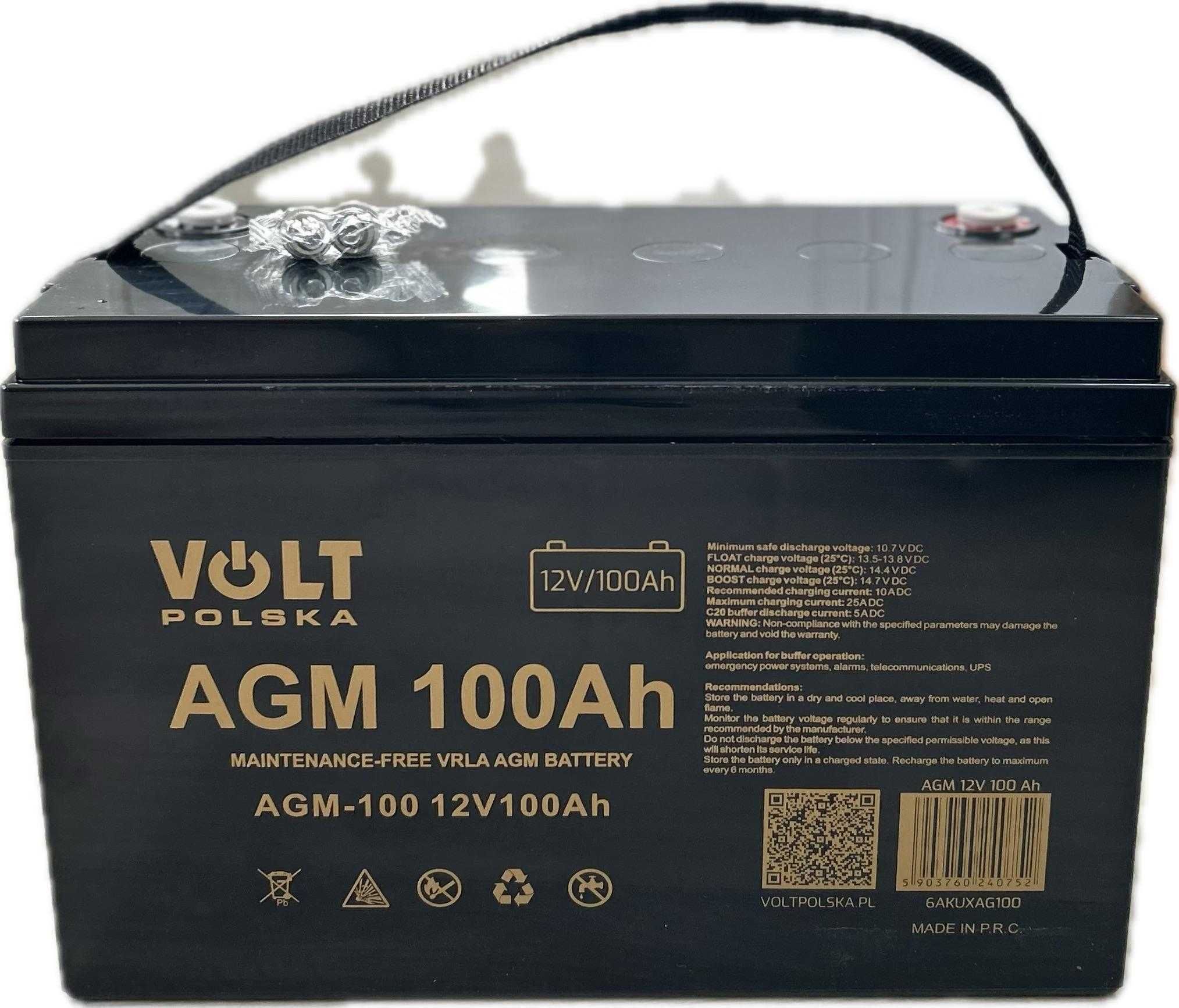 Аккумулятор для Инвертора Аккумулятор для ИБП 100Ah