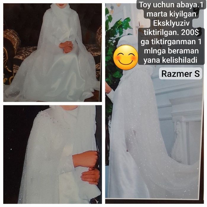 Kelin koylak sotiladi