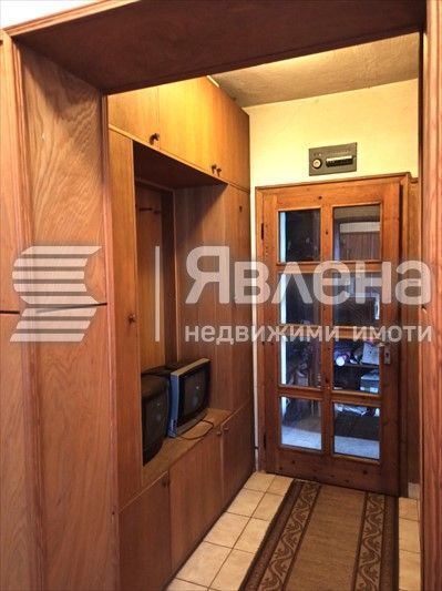 Жилище с планинска гледка