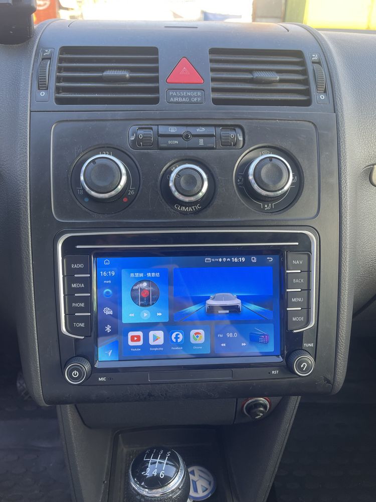 Navigații dedicate Module Carplay pentru orice model de maşină