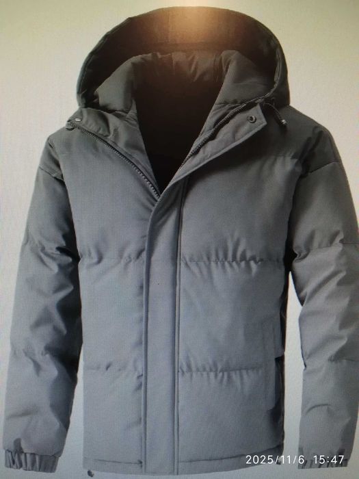 Мъжко зимно яке - сив цвят