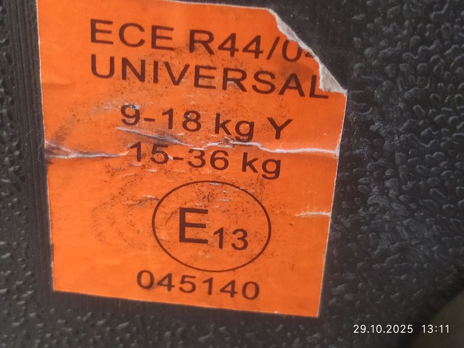 Продам два автокресла