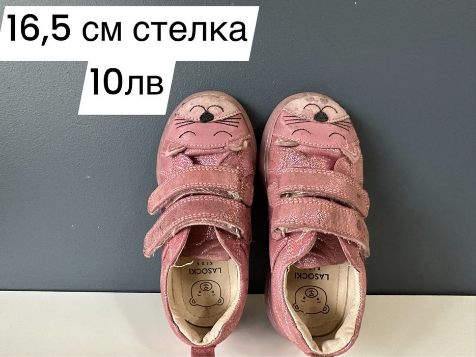 Сандали,маратонки ,обивки 25,26,27,28 размер