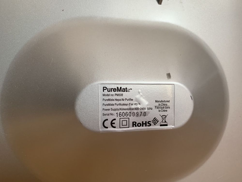 Пречиствател на въздух PureMate