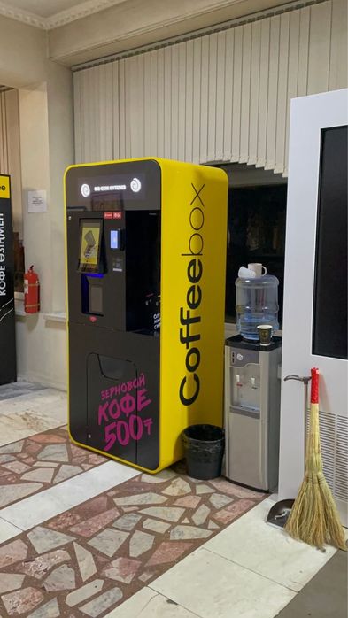 Продам кофейный автомат CoffeeBox | Бизнес под ключ