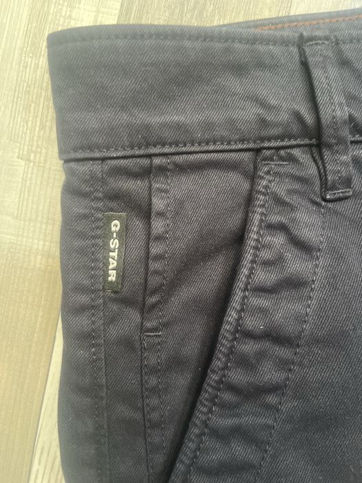 G-star boyfriend панталон