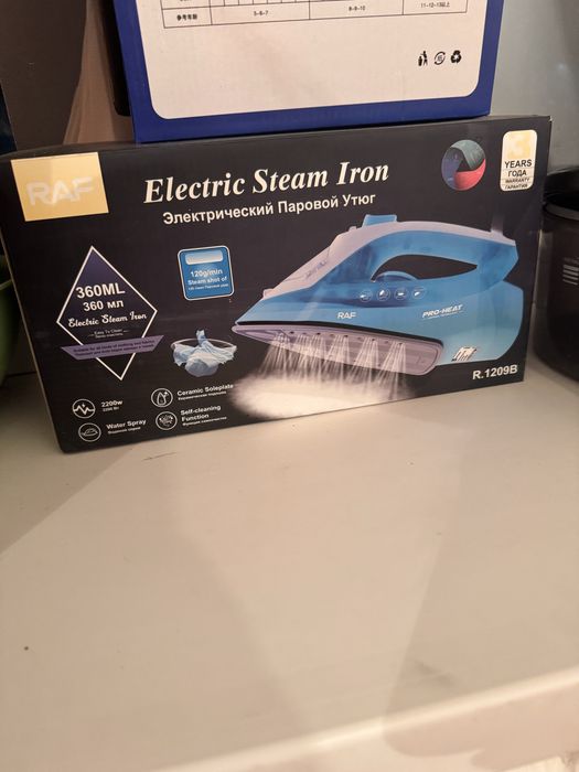 Продается абсолютно новый утюг, срочно