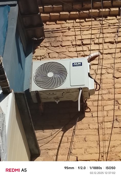 Продам кондиционер 9 AUX