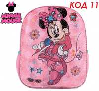 3D Раница детска градина с голям джоб и колелца Мини Маус/Minnie Mouse