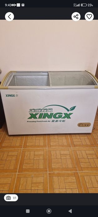 Продам морозильник 280л