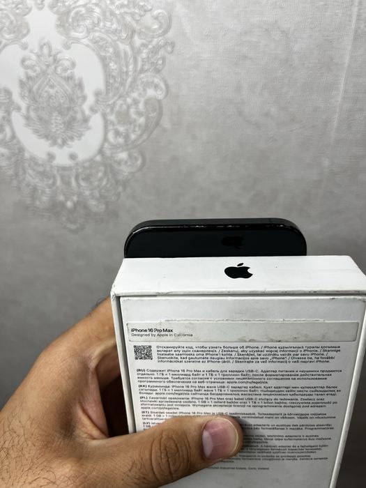 iPhone 16 Pro Max Sim 96%
