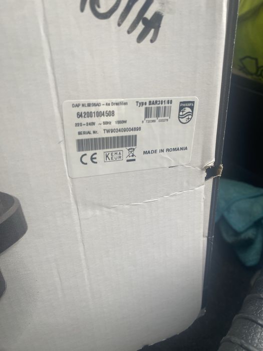 Vand esperssor de cafea