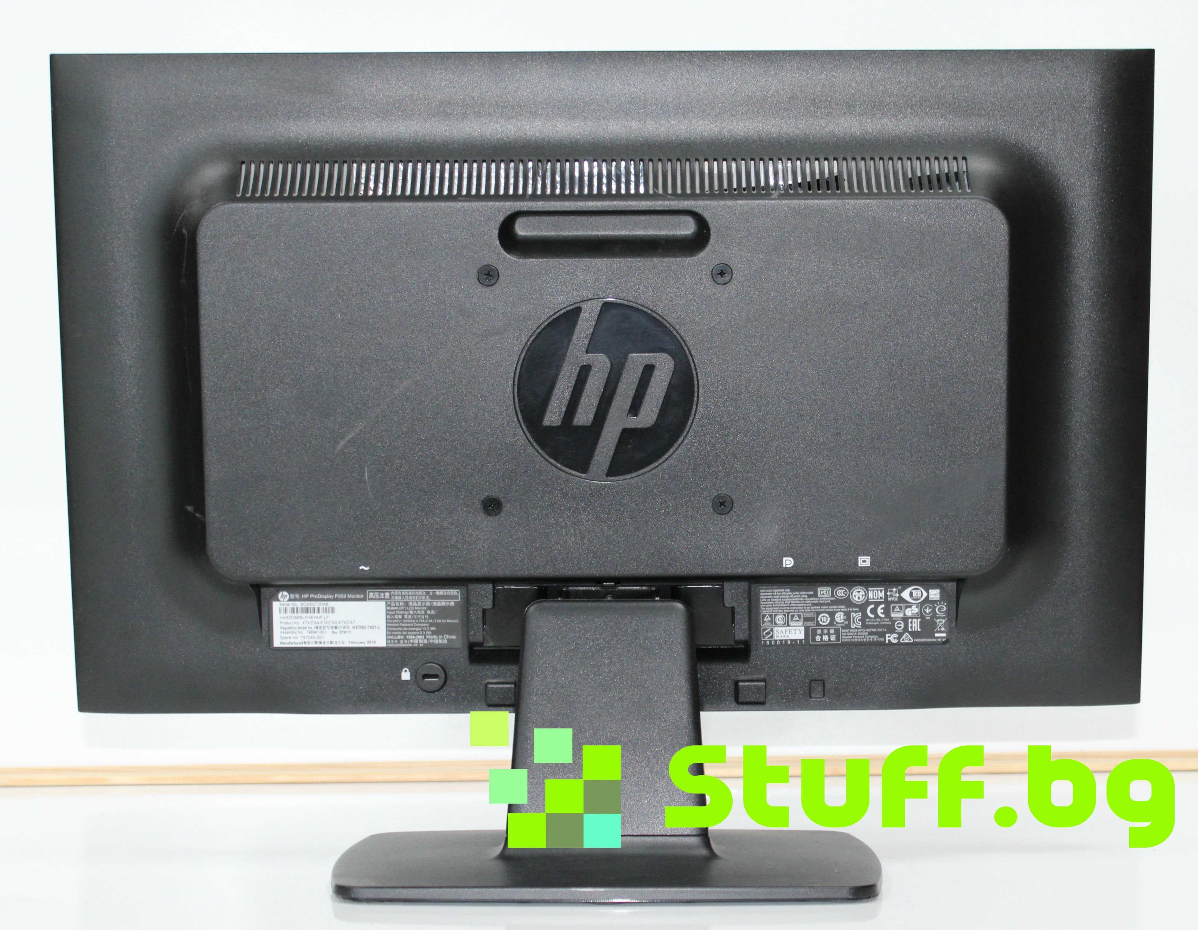 Монитор HP ProDisplay P202