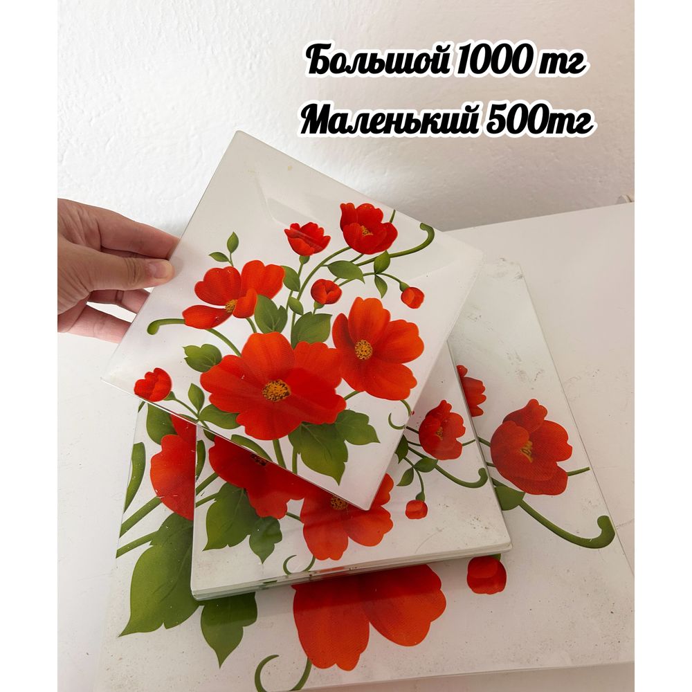Продам посуды по