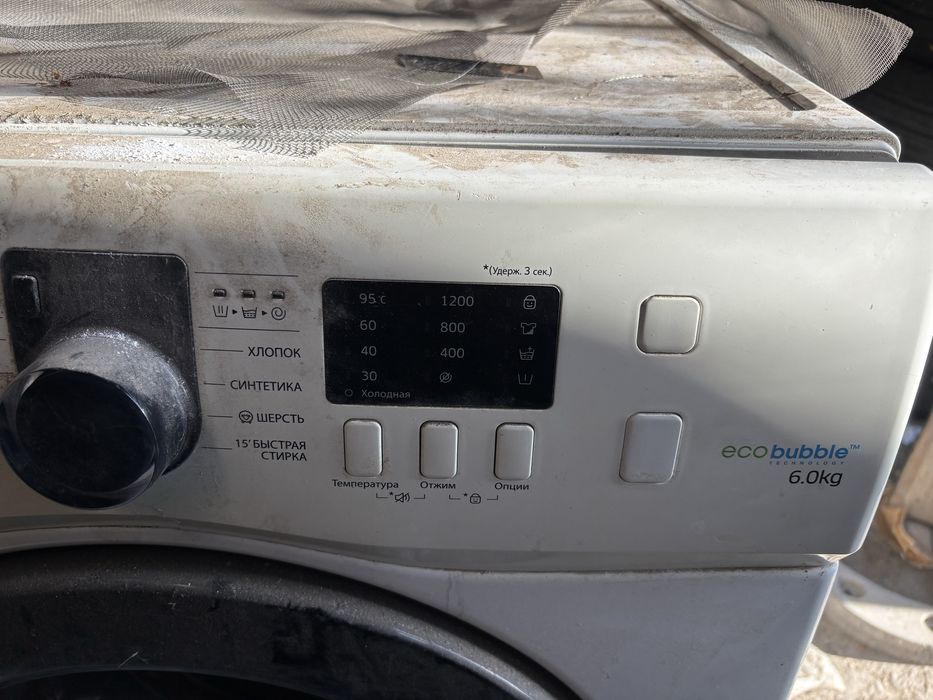 Стиральная машина самсунг на запчасти, цена 200000 тенге