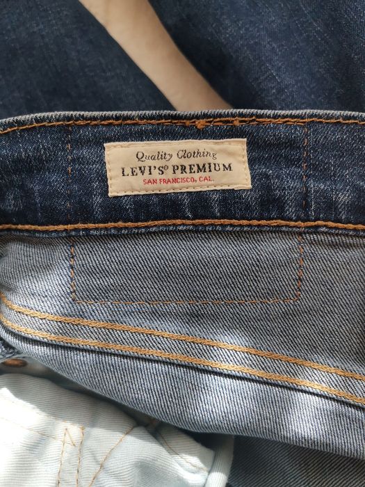 Оригинални Дънки Levi's 511 slim