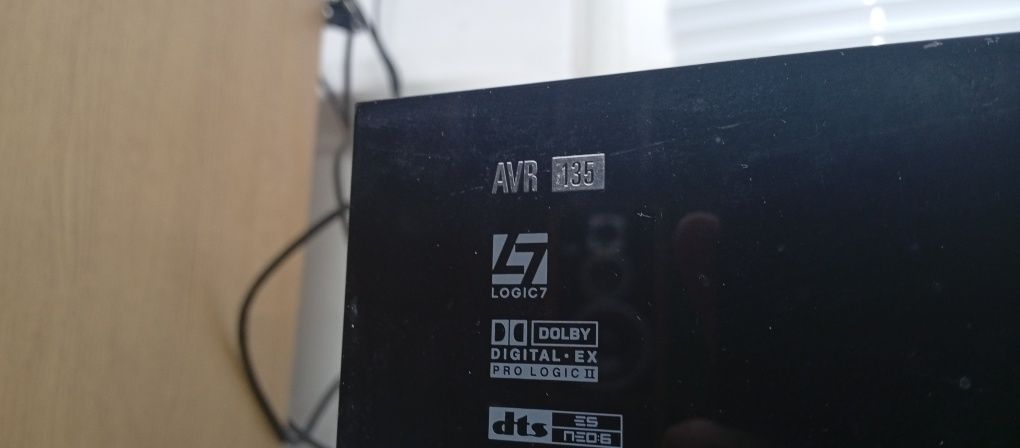 Ресивър HARMAN KARDON avr-135/230
