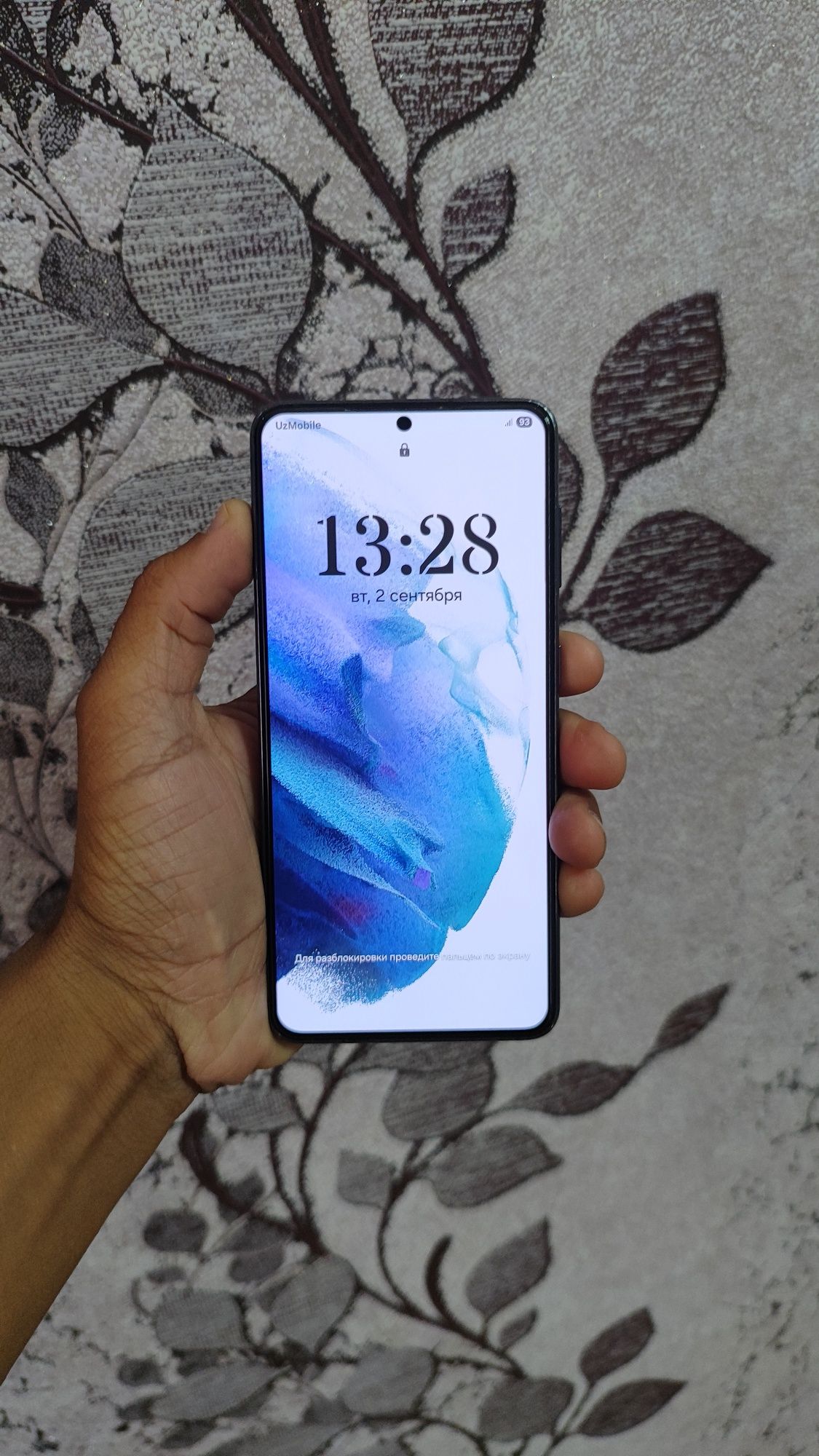 SAMSUNG S21 5G satiladi