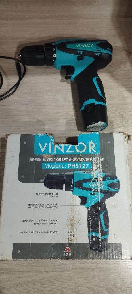 Продаю шуруповёрт