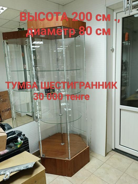 Тумба шестигранник