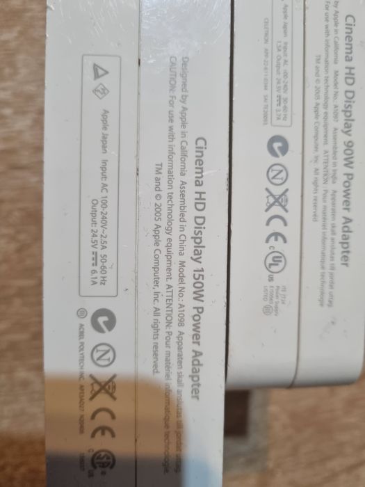 Apple încărcătoare HD cinema home