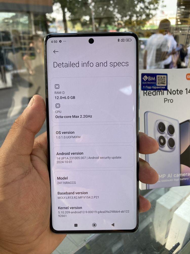 Redmi not14 pro 12/512 gb