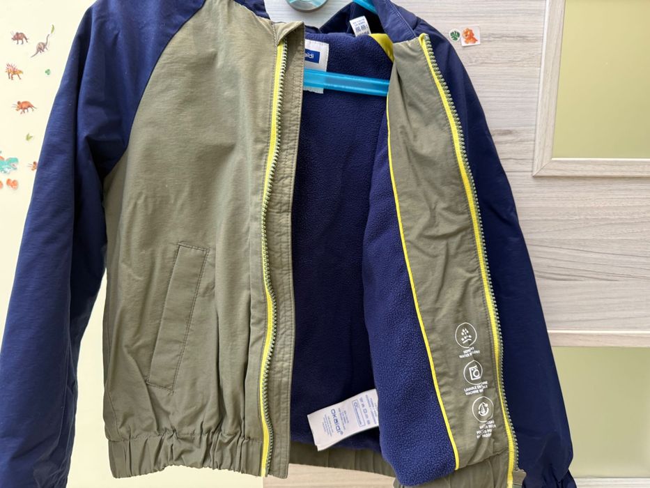 Олекотено яке за момче Okaidi