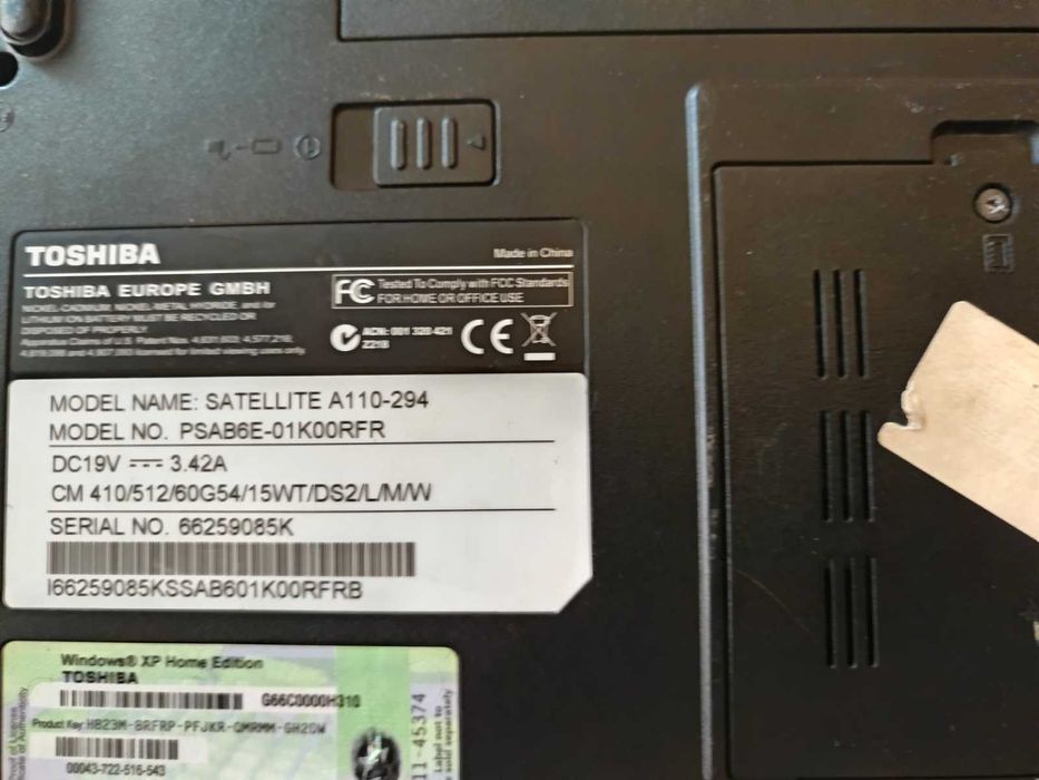 3 работещи лаптопа с 1 зарядно