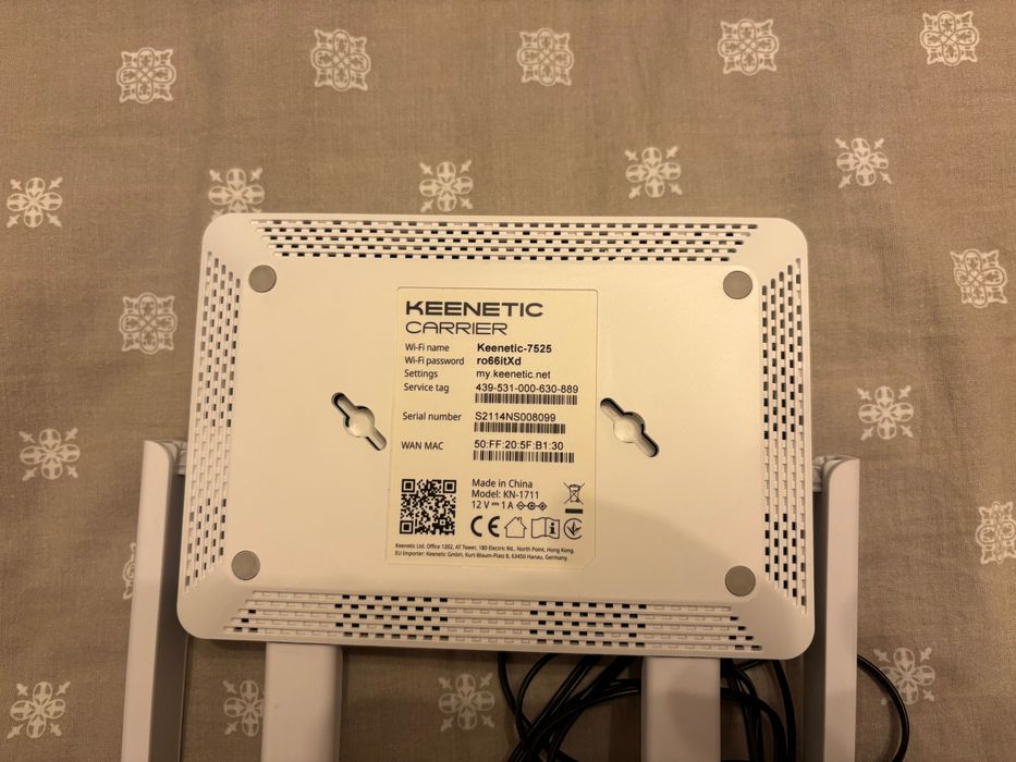Router/Extender KEENETIC Carrier (KN-1711) AC1200 2.4/5.0GHz Mesh USB