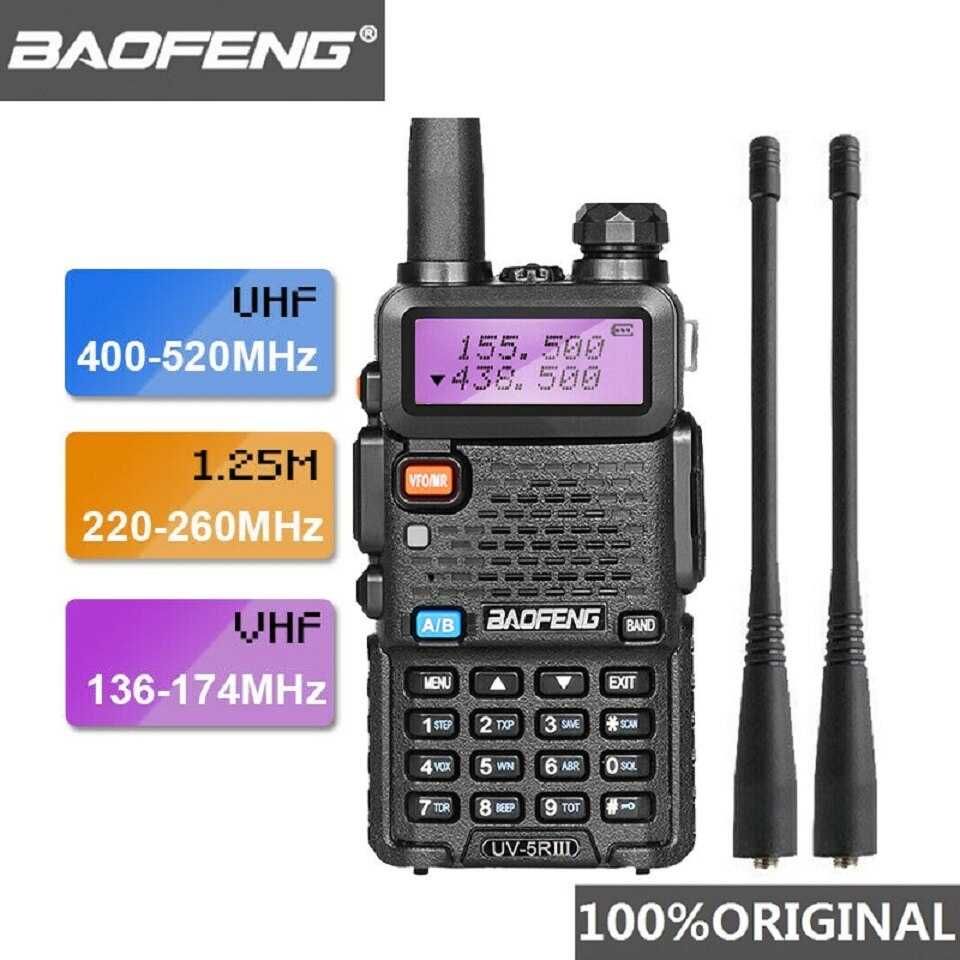 Професионална Радиостанция BAOFENG UV-5R DUAL BAND